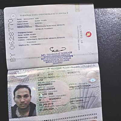 Fake NID for Rohingya Refugess Fake NID for Rohingya Refugess