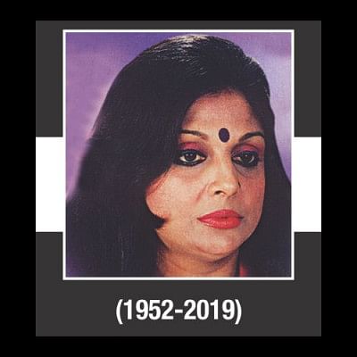 Eminent singer Shahnaz Rahmatullah buried at Dhaka's Banani graveyard Eminent singer Shahnaz Rahmatullah buried at Dhaka's Banani graveyard
