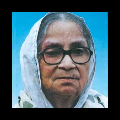 Sufia Kamal Sufia Kamal