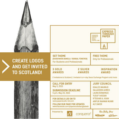 The Conqueror Corporate Identity Design Contest