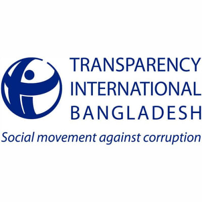 Transparency International Bangladesh TIB Logo Transparency International Bangladesh TIB Logo