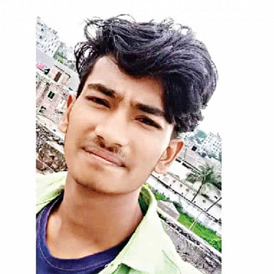Ashraful Ahsan Jitu Ashraful Ahsan Jitu
