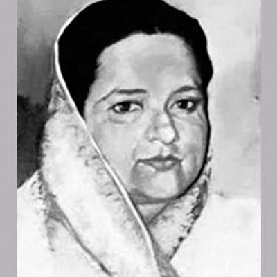 92nd birth anniversary of Bangamata Sheikh Fazilatunnesa Mujib 92nd birth anniversary of Bangamata Sheikh Fazilatunnesa Mujib