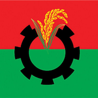 BNP Barishal Rally: Permit stuck in mess over venue name BNP Rally