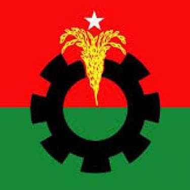 Politics in 2022: BNP’s year of dramatic rebound Bangladesh Politics 2022