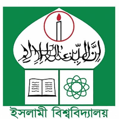 Islamic University halls run by BCL diktat Islamic University halls run by BCL diktat