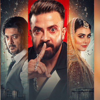 ‘Borbaad’ gets censor certificate ‘Borbaad’ gets censor certificate