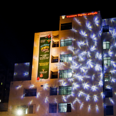 bangladesh shilpakala academy bangladesh shilpakala academy