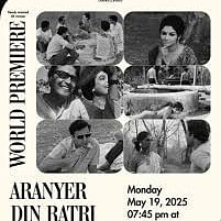 Aranyer Din Ratri Aranyer Din Ratri