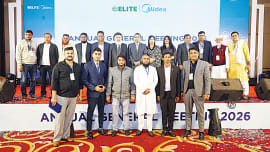 Elite-Hitech-Industries-Limited.jpg