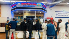 Bangladeshis deported from US