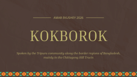 kokborok.png