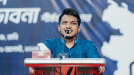 Rucsu senate member.png