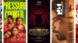 Eid Films 2026