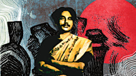 Nazrul.jpg