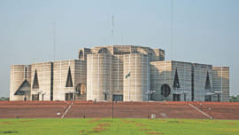 Bangladesh 13th National Parliament second session start date