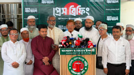 July Uprising anniversary events by Jamaat