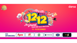 Photo - Daraz 12.12 Campaign.png