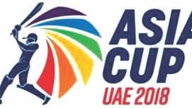 asia cup logo 2018.jpg