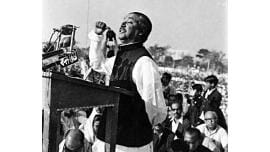 Bangabandhu Sheikh Mujibur Rahman.jpg