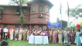 Bangladesh Mahila Parishad.jpg