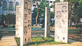 commemorative plaque Dhaka University.jpg