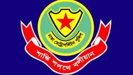 Happy New Year 2019 Celebration