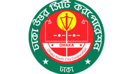 Dhaka North City Corporation