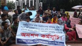 DU hunger strike.jpg