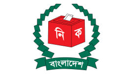 how to get voter number and polling centre