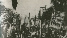 Liberation war 1971