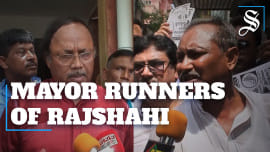 Rajshahi City Corporation Election Mayoral Candidates list