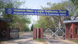 Shahjalal University of Science and Technology