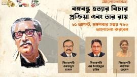 bangabandhu-sheikh-mujibur-rahman.jpg