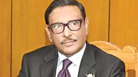 obaidul-quader.jpg