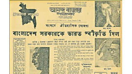 birth-of-bangladesh.jpg