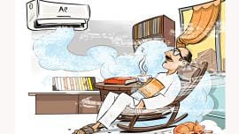 reasonable prices AC in Bangladesh