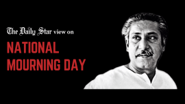 national mourning day of Bangladesh 