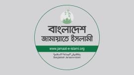 jamaat_logo