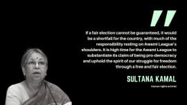 Sultana Kamal comment