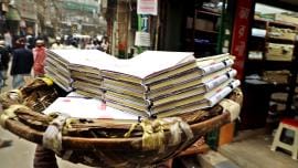 bangla_bazar_book_market_16.jpg