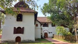 The Mattancherry Palace
