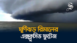Cyclone Remal makes landfall