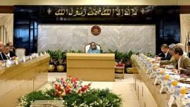 transparency in budget execution