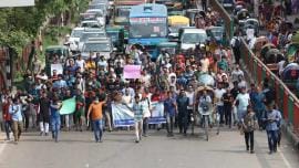 Bangla Blockade