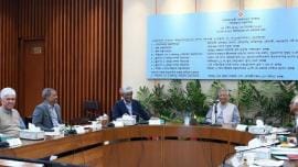 ECNEC cancels Bangabandhu Safari Park project