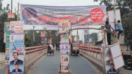 narail_bridge.jpg