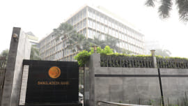Banks open before Eid-ul-Azha 2026