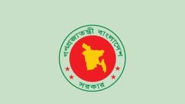 bangladesh_government.jpg