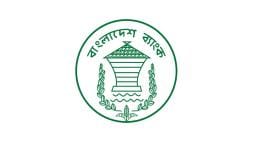 bangladesh_bank.jpg